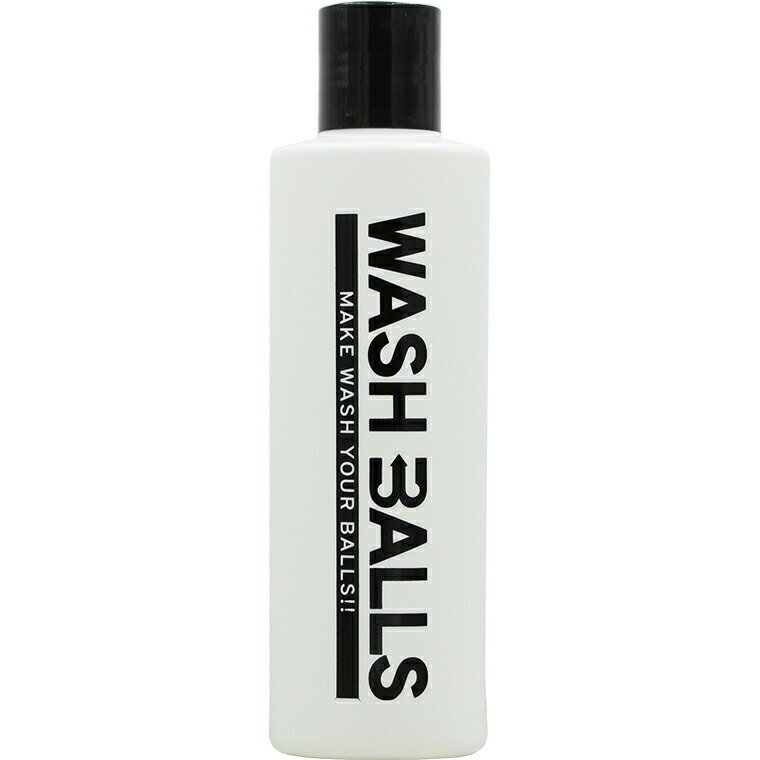 デリケートゾーン ソープ ウォッシュボールズ メンズウォッシュ WASH BALLS 200mL 無添加 送料無料