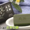 Thumbnail of related posts 093