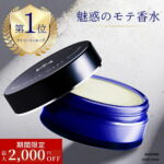 Thumbnail of new posts 134